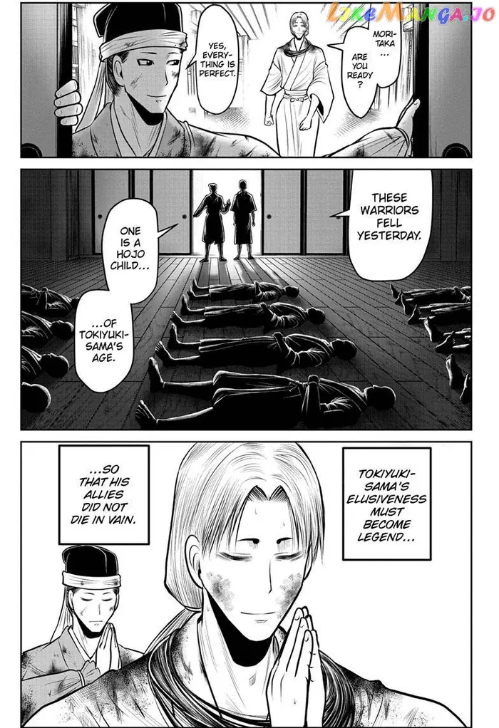 The Elusive Samurai Chapter 110 image 04_optimized